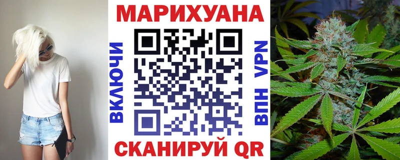 Бошки Шишки Кочубеевское