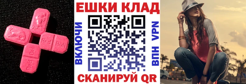 ЭКСТАЗИ Дубай  Кочубеевское 
