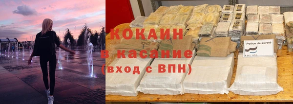 наркотики Алексеевка