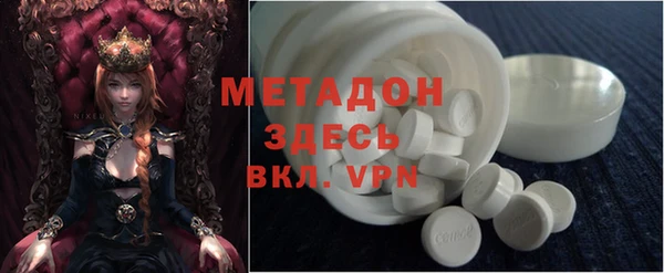 мескалин Абинск