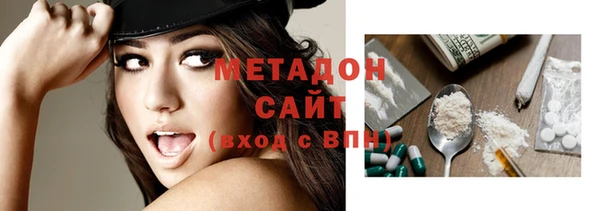 наркотики Алексеевка