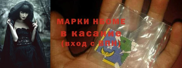 наркотики Алексеевка