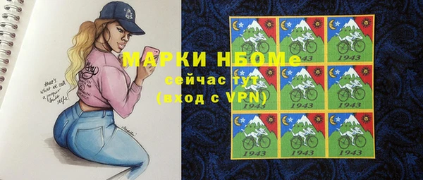 наркотики Алексеевка