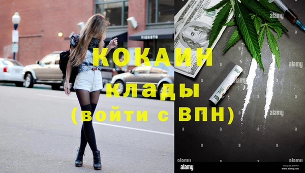 наркотики Алексеевка