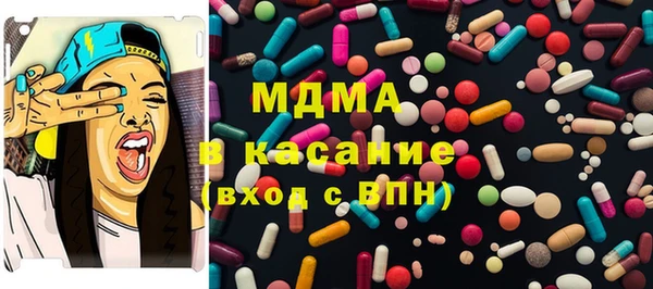 ГАЛЛЮЦИНОГЕННЫЕ ГРИБЫ Алзамай