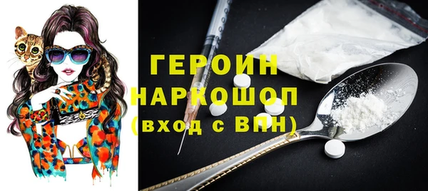 наркотики Алексеевка