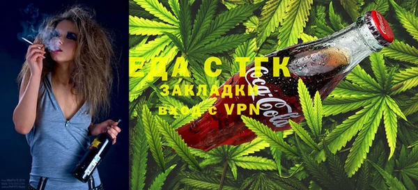 ГАЛЛЮЦИНОГЕННЫЕ ГРИБЫ Алзамай