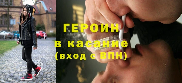 наркотики Алексеевка