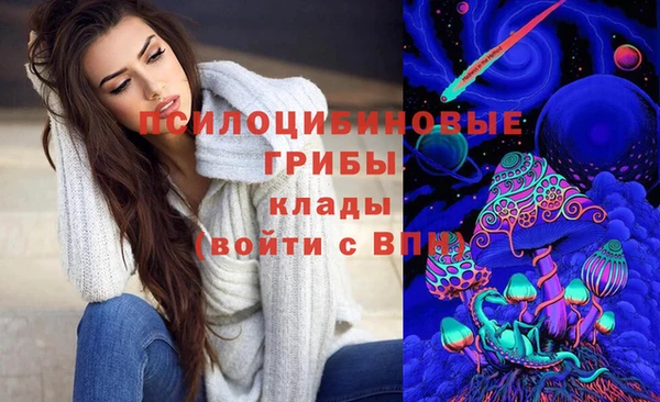 мефедрон Алексин