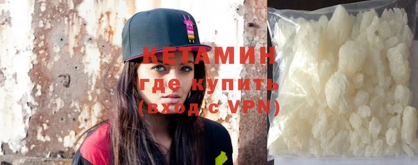кокаин колумбия Остров